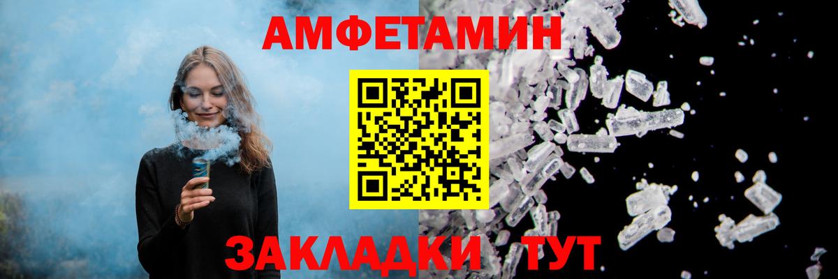 ЭКСТАЗИ Южноуральск