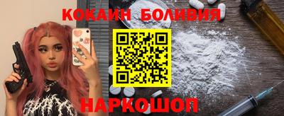 альфа пвп VHQ Нальчик