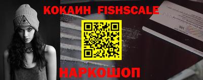 альфа пвп VHQ Нальчик