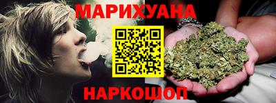 PSILOCYBIN Нарткала