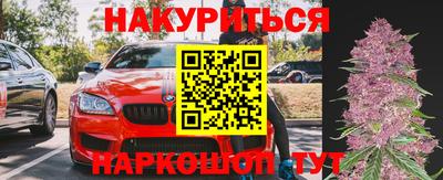 альфа пвп VHQ Нальчик