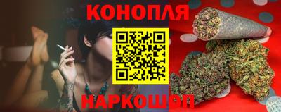 PSILOCYBIN Нарткала