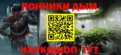 PSILOCYBIN Нарткала