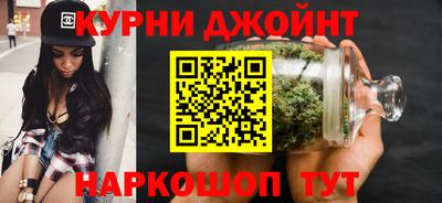 PSILOCYBIN Нарткала