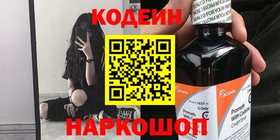 альфа пвп VHQ Нальчик