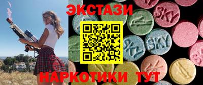альфа пвп VHQ Нальчик