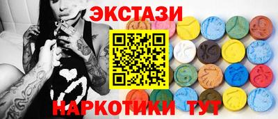 альфа пвп VHQ Нальчик
