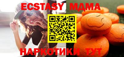 альфа пвп VHQ Нальчик