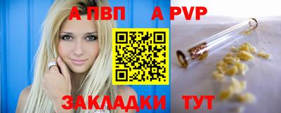 PSILOCYBIN Нарткала
