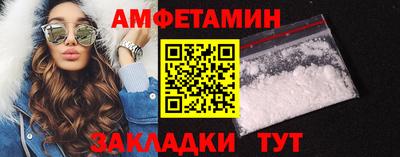 PSILOCYBIN Нарткала