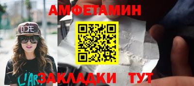 PSILOCYBIN Нарткала