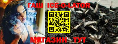 PSILOCYBIN Нарткала
