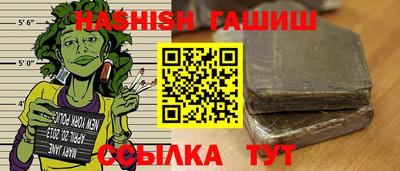 PSILOCYBIN Нарткала