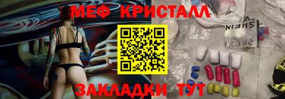 PSILOCYBIN Нарткала